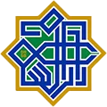 Darussalam Logo